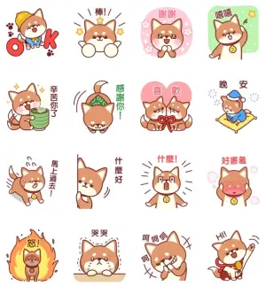 ▲LINE免費貼圖「DOSI Taiwan 柴犬貼圖」。(圖/取自LINE) ▲LINE免費貼圖「DOSI Taiwan 柴犬貼圖」。(圖/取自LINE)