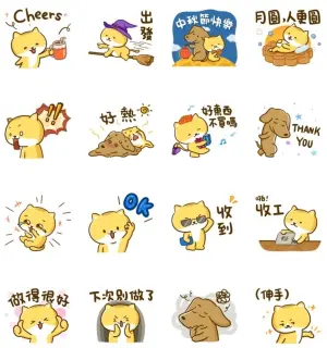 ▲LINE免費貼圖「LINE購物 × 可可與小魯」。(圖/取自LINE) ▲LINE免費貼圖「LINE購物 × 可可與小魯」。(圖/取自LINE)
