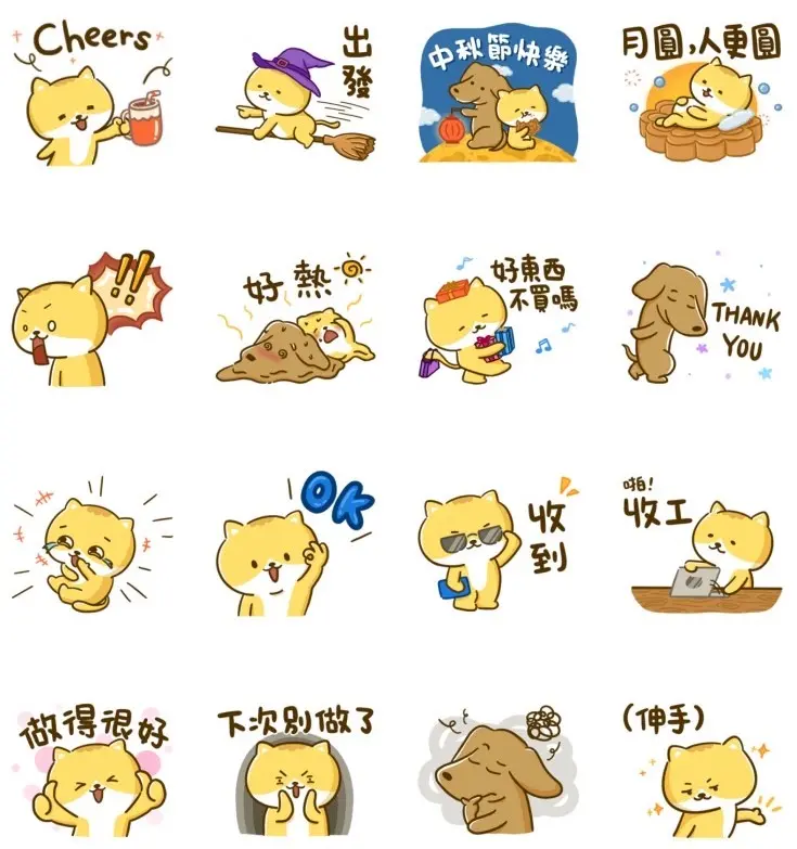 ▲LINE免費貼圖「LINE購物 × 可可與小魯」。(圖/取自LINE)