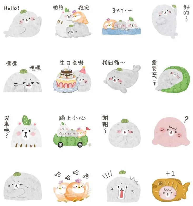 ▲LINE免費貼圖「LINE購物品牌名店×氈氈的小夥伴們」。(圖/取自LINE)