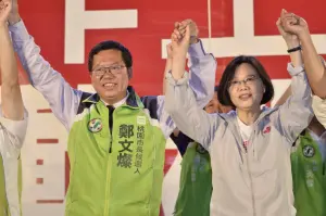 10年後自打臉！鄭文燦選桃園猛攻吳志揚團隊貪腐　還引蔣經國名言
