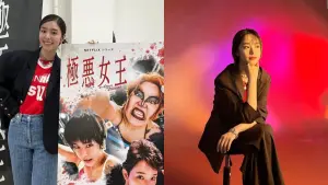 ▲唐田英里佳回歸螢幕前！演出Netflix劇集《極惡女王》，故事聚焦女摔角手背後不為人知的背後故事和辛酸，將於下個月上架。（圖／唐田英里佳IG）