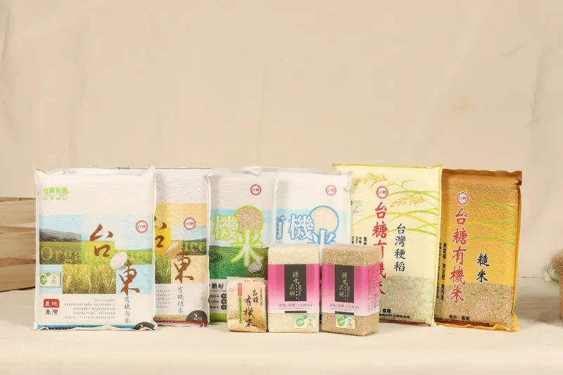 ▲台糖有機米健康上桌,第3度供應北市中小學營養午餐。(圖/經濟部)