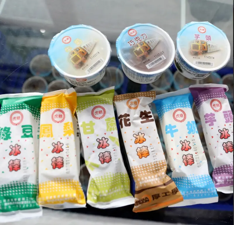 ▲台糖請消費者在炎炎夏日購買冰品、清涼一下的同時,慎選來源、仔細辨識,以保障自身權益。(圖/台糖提供)