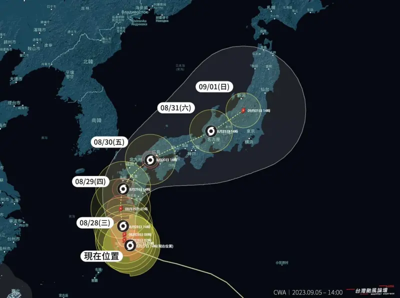 ▲珊珊颱風路徑以「貫穿日本」機率最高，預估各地風雨會持續到本週末，影響相當巨大。（圖／「台灣颱風論壇｜天氣特急」臉書）