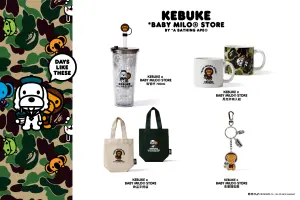 ▲可不可KEBUKE X BABY MILO獨家打造700ml透明吸管杯、馬克杯兩入組、金屬鑰匙圈及兩色飲料提袋週邊。（圖／可不可熟成紅茶提供）