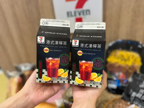 慶祝星宇航空開通香港航線,也特別推出完美再現地道港味的立頓港式凍檸茶。(圖/記者鍾怡婷攝) ▲慶祝星宇航空開通香港航線,也特別推出完美再現地道港味的立頓港式凍檸茶。(圖/記者鍾怡婷攝)