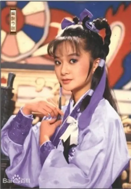 ▲應曉薇年輕時演過《神鵰俠侶》的郭襄。（圖／翻攝百度百科）