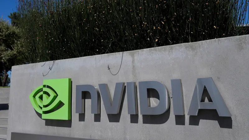 ▲美國AI晶片大廠輝達（Nvidia）當地時間28日公布第2季財報，雖然優於華爾街預期，但股價並未因此強勢反彈。示意圖。（圖／美聯社／達志影像）