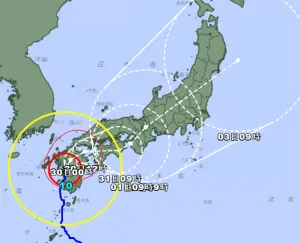 珊珊颱風可能破「登陸日本最久紀錄」　氣象廳預報下周還在陸地上
