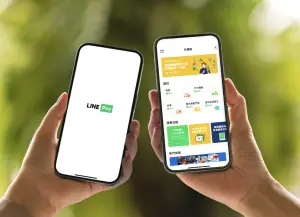 LINE Pay推出新功能！一站預訂生活娛樂行程　最高享10%回饋
