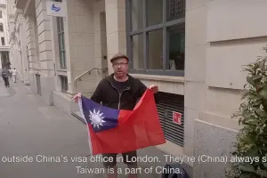 倫敦中國簽證中心無法辦入台證！英網紅：證明台灣不是中國一部分
