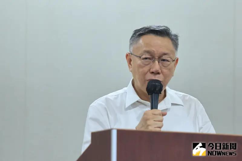 ▲為政治獻金假帳案負責，民眾黨主席柯文哲宣布請假黨主席3個月。（圖／資料照片）