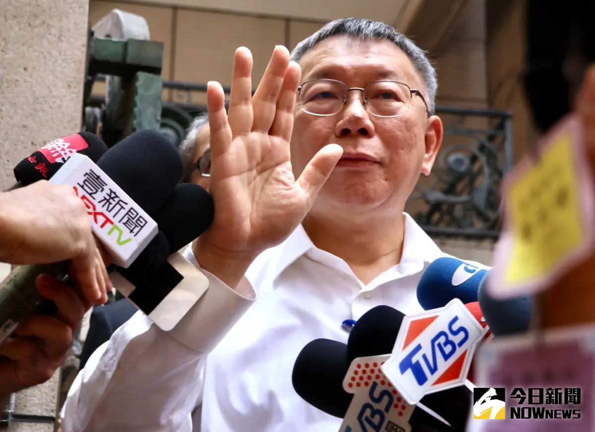 ▲柯文哲今天在住家遭檢調搜索，並帶往廉政署。（圖／記者朱永強攝影）