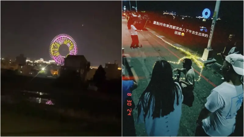 ▲玖壹壹不只找來好友助陣,還包下摩天輪大螢幕打上「Marry me?」(圖/春風、芮德IG)