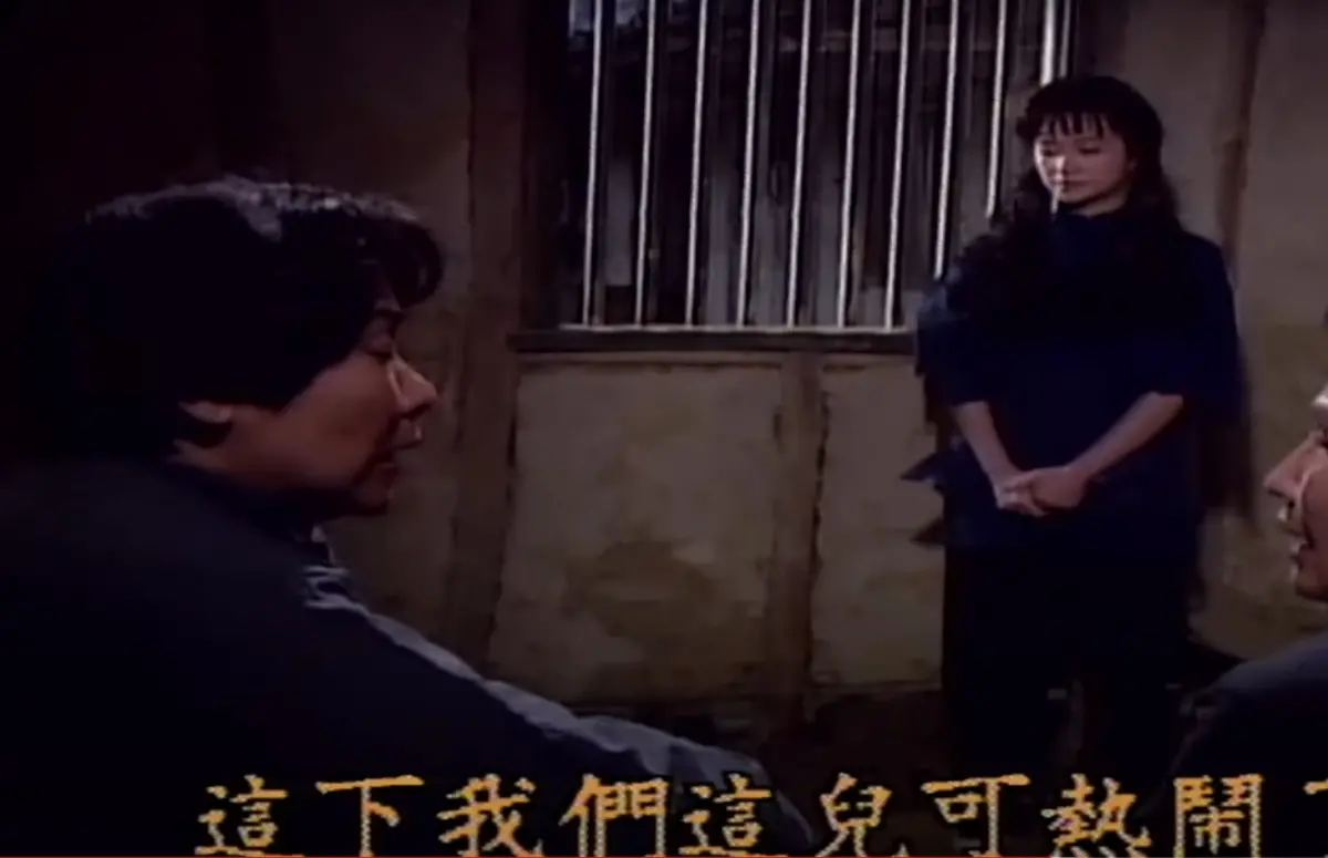 ▲網友挖出31年前《紅塵無淚》劇中，應曉薇被送入獄片段。（圖／翻攝照片）