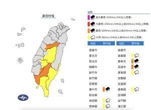 豪雨特報／雨勢升級！台南、高雄等8縣市炸豪雨　警戒區下到入夜
