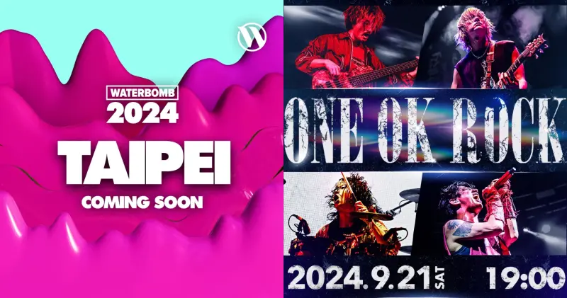 ▲9月週週都有日韓藝人來台，潑水音樂節WATERBOMB、ONE OK ROCK相繼開唱。（圖／waterbomb_taipei_official IG、KKLIVE）