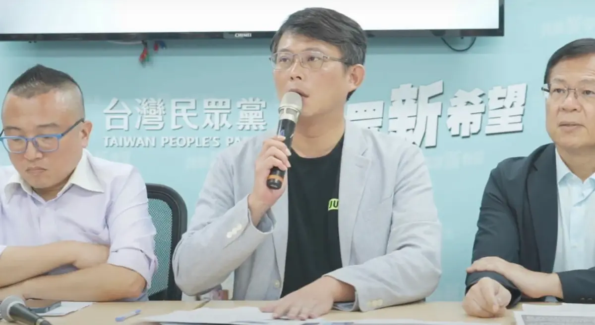 ▲柯文哲涉京華城案遭起訴，民眾黨中央緊急應變小組召開記者會，痛批北檢政治追殺柯文哲。（資料照／民眾黨提供）