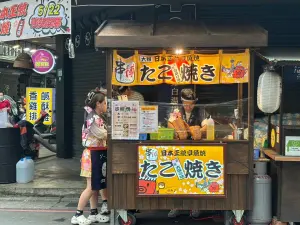 三和夜市章魚燒名店改公休兩天！老闆忍痛曝原因：員工要打楓之谷
