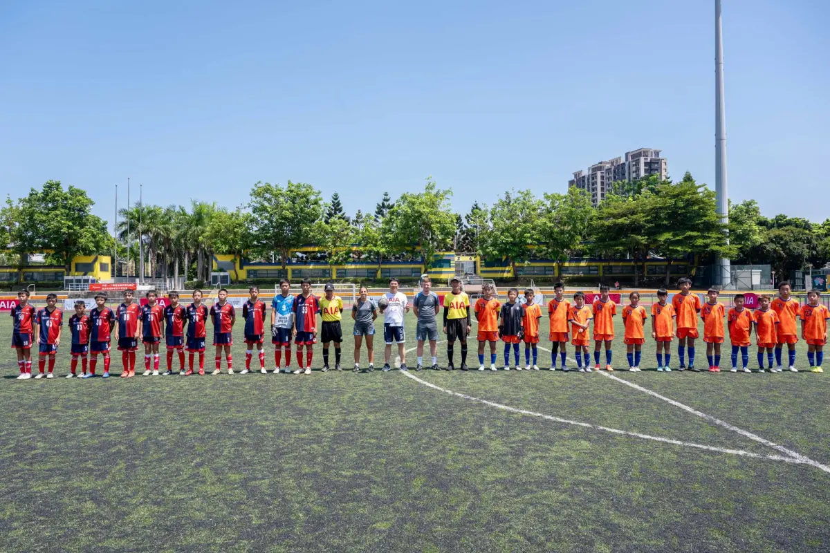 ▲「2024 年AIA友邦人壽  Spurs國小足球菁英盃」擴大規模，比照國際賽事規格舉辦總決賽開球儀式。（圖／友邦人壽提供）