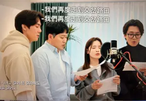 《機智醫生生活》蔡頌和其實超會唱!合體5人幫長髮造型曝光