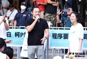 聲援阿北！葉式特工轟賴違建過戶兒　「柯文哲買商辦想法單純」
