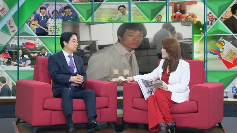▲賴清德日前接受《雅琴看世界》專訪時質問中國,「為什麼不拿回俄羅斯佔有璦琿條約所簽的那些土地?」(圖/《雅琴看世界》提供)