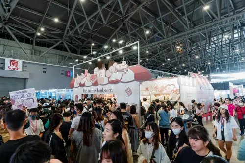 2026臺灣文博會門票免費！870家品牌、時間地點、線上預約與交通
