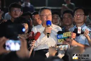 柯文哲無保請回感謝小草!控檢方編故事:沒證據我有干預京華城