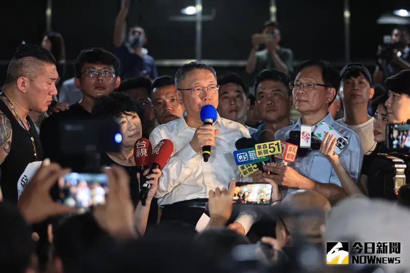 ▲民眾黨主席柯文哲涉京華城案，北檢外頭聚集大批支持者，在2日凌晨3時許，羈押庭結果出爐，柯文哲無保請回。（圖／記者葉政勳攝 , 2024.09.02）