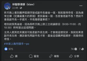 柯文哲「無保請回」很意外？律師揭1細節現貓膩
