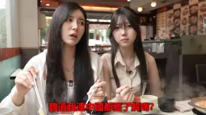 ▲南珉貞（左）反問妹妹：我連中國都要了解嗎？（圖／南珉貞 YouTube）