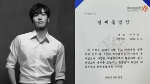 韓星李智漢「梨泰院救人喪命」!獲得名譽畢業 母1句話網鼻酸