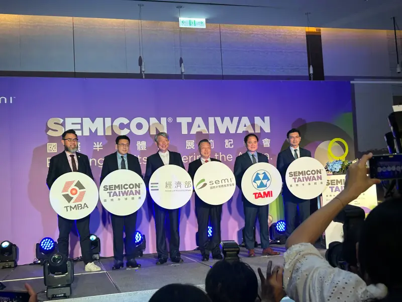 ▲「SEMICON Taiwan 2024」將於4日登場，SEMI國際半導體協會今（2）日指出，產官攜手SEMICON Taiwan影響力與規模再攀高峰。（圖／記者鄭妤安攝）