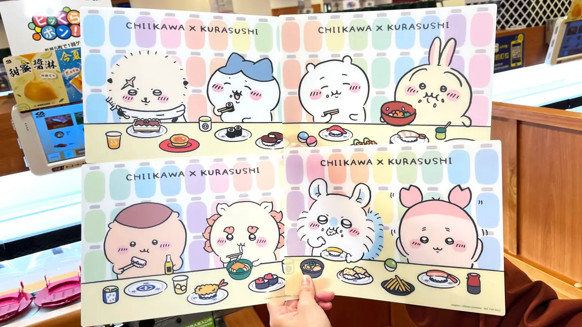 ▲迴轉壽司「藏壽司」聯名日本吉伊卡哇chiikawa轟動全台，造成扭蛋提早20天提前結束，官方驚喜宣布最終回「吉伊卡哇限量墊板」9月7日起壓軸釋出，全新藏壽司頭份運動公園店開幕9折優惠。（圖／藏壽司提供）