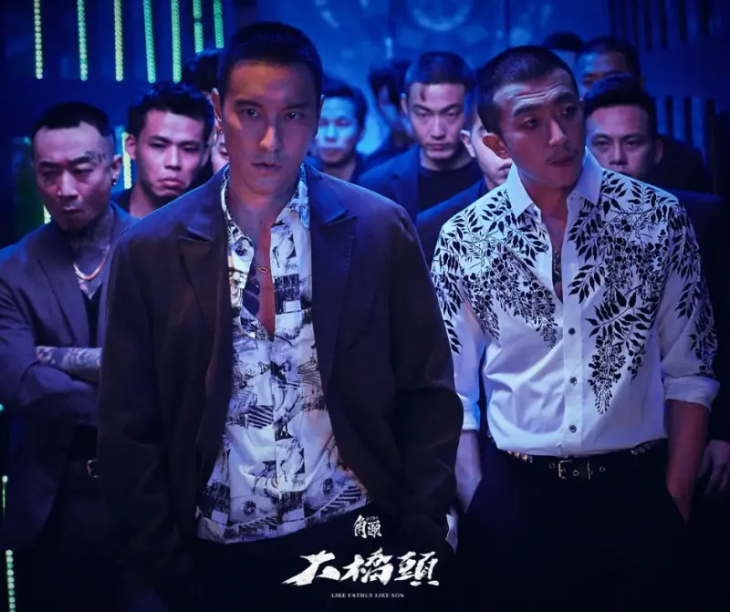 ▲《角頭－大橋頭》講述由王陽明（左三）飾演的「麥可哥」帶著道上的兄弟們做起賣藥的毒品生意，上映短短三週已突破1.75億台幣的票房。（圖／角頭文創 - GATAO MOVIE 臉書）