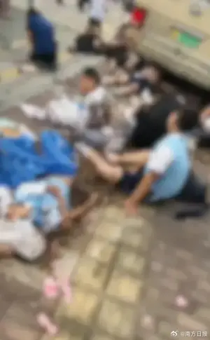 ▲(圖/翻攝自微博) ▲(圖/翻攝自微博)