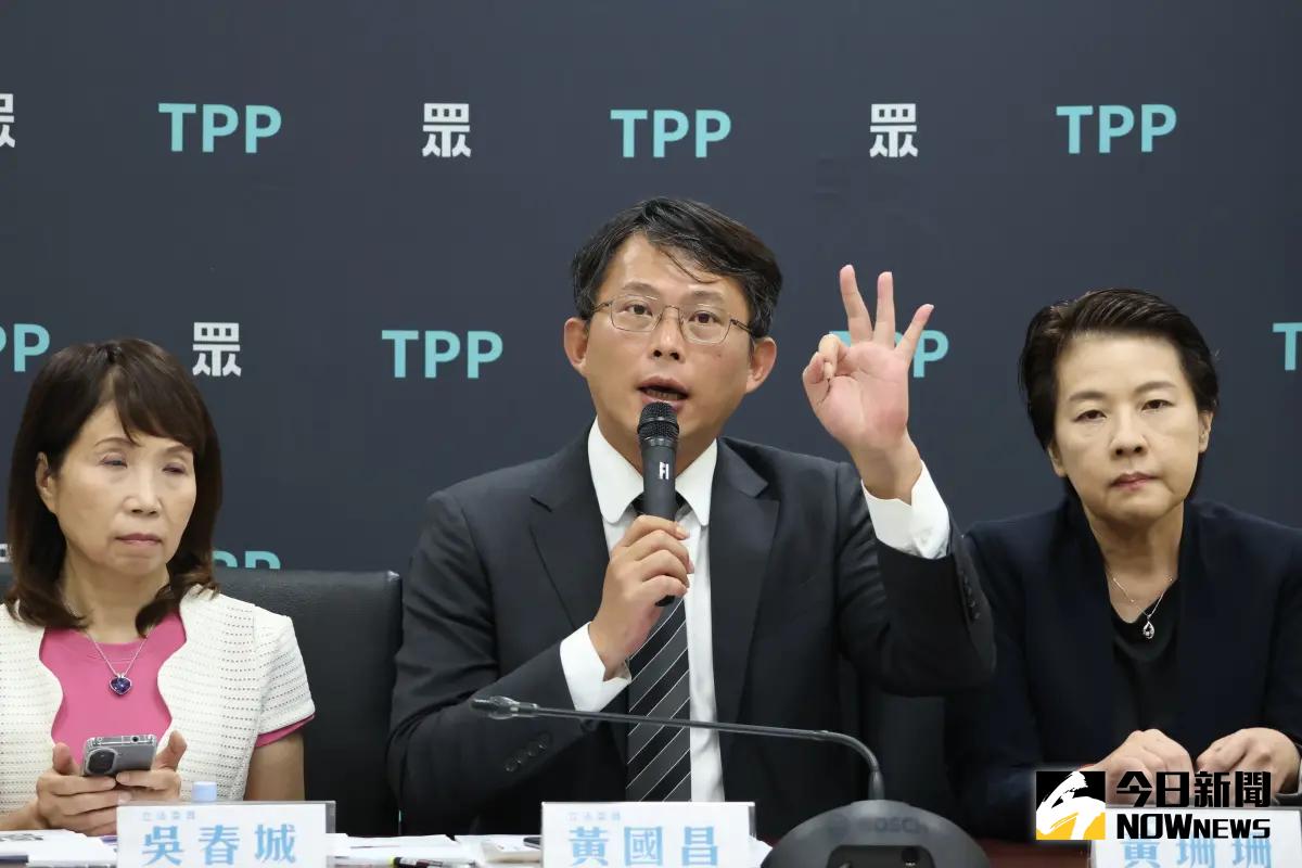 ▲北市議員鍾小平曝柯文哲收「京華城3億公關費」，立委黃國昌反嗆：出來說清楚。（圖／記者記者李政龍攝，2024.09.03）