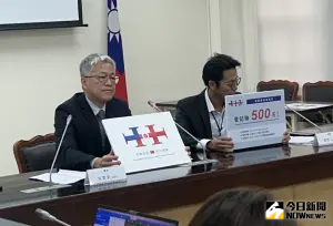 雙十國慶主視覺設計理念曝！慶籌會：邀限量500名民眾現場觀禮
