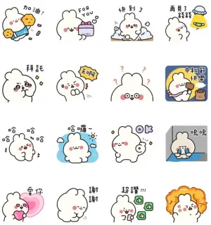 ▲LINE免費貼圖「LINE禮物 × 啊兔」。(圖/取自LINE) ▲LINE免費貼圖「LINE禮物 × 啊兔」。(圖/取自LINE)