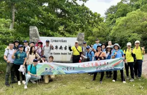 民眾9月參與環境教育團　走訪琅嶠卑南古道淨灘可獲綠點等優惠
