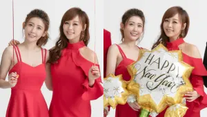 愷樂祕婚上海醫師全因她？水蜜桃姐姐曾扮「月老」　10字回應曝光
