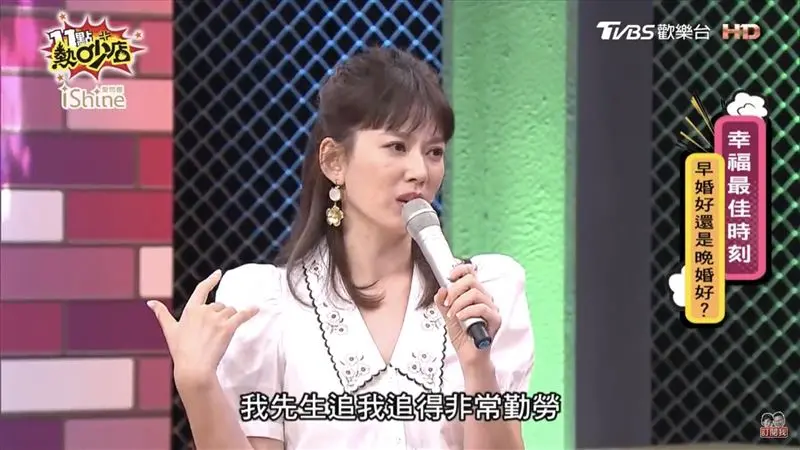 ▲Melody直言，當時覺得自己26歲已經足夠成熟，但發現自己的脾氣還是很任性。（圖／翻攝自YouTube）