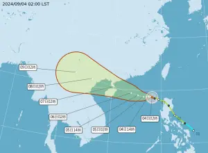 ▲9/4 摩羯颱風預測路徑。（圖／翻攝氣象署）