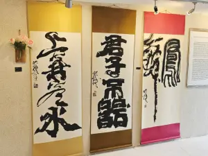 當代藝術家阿卜極作品登瑞士藝術拍賣會　受國際收藏家關注
