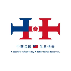 國慶主視覺 尹立:不就是6個紅酒杯腳組合