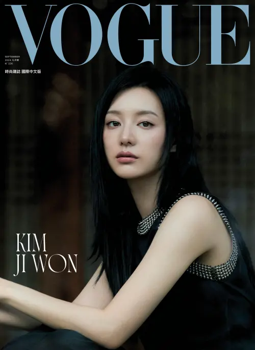 ▲金智媛擔任《VOGUE TAIWAN》9月號封面人物。（圖／VOGUE雜誌提供）