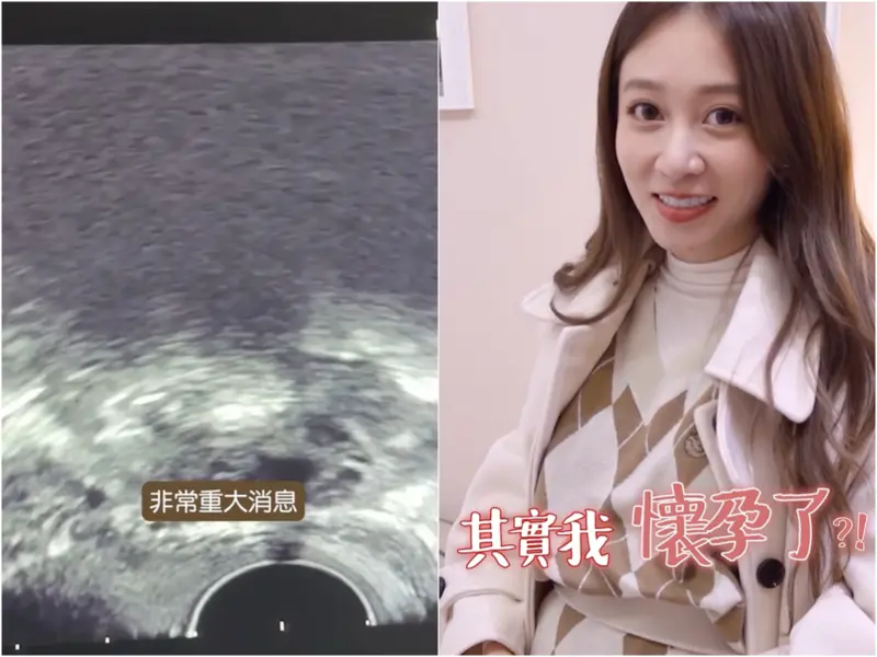 ▲篠崎泫曬出超音波照片，表示自己要將健康的卵子取出來冷凍保存。（圖／篠崎泫IG）