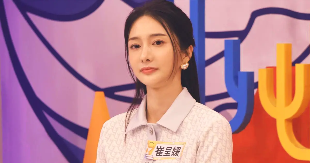 ▲南韓女星崔呈媛常會被誤認個性高冷，但其實是韓國經紀公司叫她在外面不要講話，小鐘抱怨漂亮女生心機重時，她也直率認同：「朋友不可以比我好看。」（圖／中天提供）